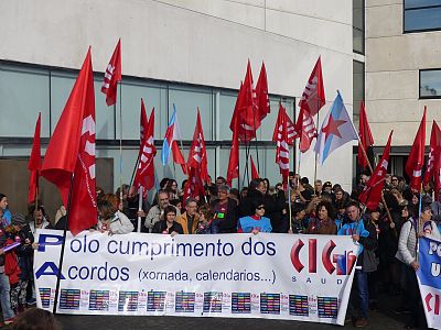 2017-11-03 folga concentracion SERGAS 001.jpg